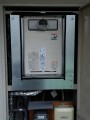 給湯器・ふろアダプタ取替工事 大阪府和泉市 RUJ-V1611T-A-set