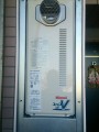 給湯器取替工事　東京都足立区　RUF-VS2005SAT-set