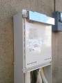 給湯器取替工事/排気カバー・配管カバー取替 千葉県千葉市中央区 GT-2450SAWX-2BL-set