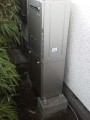 給湯器取替(エコジョーズ)・給湯器取替(給湯専用)・ガス配管取替・コンロ取替 神奈川県茅ヶ崎市 RVD-E2001SAW2-1A-set