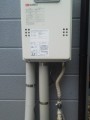 給湯器取替工事(ガス可とう管取替え共) 新潟県新潟市中央区 GQ-1639WS