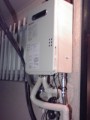給湯器取替工事 大阪府河内長野市 GQ-1639WS-set-13A