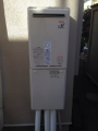給湯器取替工事(配管カバー取替、ふろアダプター取替共) 東京都東久留米市 RUJ-V2401W-A-set