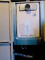 給湯器・ふろアダプタ・ガス配管取替工事　鹿児島県鹿児島市　00001
