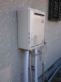 給湯器取替工事 RUF-A2400SAW-Aset13A