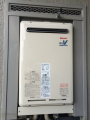 給湯器取替工事 兵庫県加古川市 RUJ-V2401W-A-set