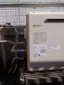 給湯器・ガス配管取替工事 神奈川県相模原市中央区 GT-2050SARX-2BL-set