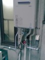 給湯器取替・ガス配管取替 大阪府大阪市淀川区 RUF-E2405SAW-13A-set