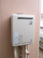 給湯器・給水給湯配管取替工事 千葉県千葉市若葉区 RUF-A2400SAW-Aset13A