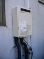 給湯器取替/給水・給湯配管延長/追い焚き配管閉栓 茨城県古河市 GQ-2437WS-set