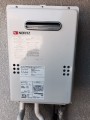 給湯器取替工事 神奈川県横浜市都筑区 GQ-1639WS-set