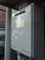 給湯器取替工事 東京都台東区 GT-2450SAWX-2BL-set