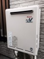 給湯器取替工事 東京都杉並区 RUF-A2003SAW-Aset13A