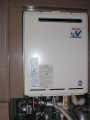 給湯器取替工事(ガス配管取替共) 宮城県仙台市青葉区 RUF-A2003SAW-A-set