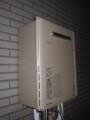 給湯器取替工事 神奈川県川崎市川崎区 RUF-E2405AW-set