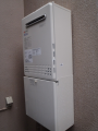 給湯器取替工事 神奈川県大和市 GT-C2052SAWX-2BL-set