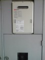 給湯器取替工事 和歌山県和歌山市 GQ-1639WS-set