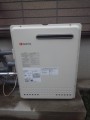給湯器取替工事(リモコンカバー取付共) 福岡県北九州市戸畑区 GT-2450SARX-2BL-set