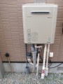 給湯器取替/電熱ヒーター取替 宮城県宮城郡利府町 RUF-E2405SAW-13A-set
