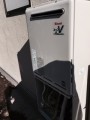 給湯器取替工事 東京都世田谷区 RUF-A2400AW-A-set