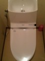 トイレ取替工事/止水栓取替え共　宮城県仙台市宮城野区　CES9333PL
