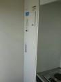電気温水器取替工事(天部カバー加工・搬入運搬共) 東京都葛飾区 SRC-151C