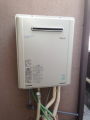 給湯器取替工事　東京都狛江市　RUF-E2405SAW-13A-set