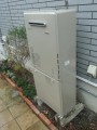エコジョーズ給湯器取替工事 神奈川県横浜市緑区 RUF-E2405SAW-13A-set