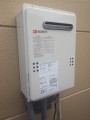 給湯器取替工事 福岡県糸島市 GQ-2039WS-set