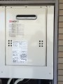 給湯器取替工事　宮城県仙台市宮城野区　GQ-1639WS-set