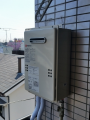 給湯器取替工事(笹原）　東京都足立区　GQ-1639WS