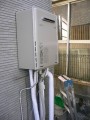 給湯器取替工事 千葉県柏市 RUF-E2405SAW-13A-set