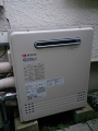 給湯器取替工事(筒井) 東京都調布市 GT-C2452SARX-set-sal