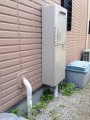 給湯器取替工事　千葉県千葉市中央区　RUF-E2405SAW-13A-set