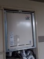 給湯器取替工事 愛知県津島市 RUF-A1610SAB-A-set