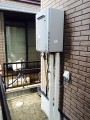 給湯器取替工事 埼玉県入間郡三芳町 RUF-E2405SAW-13A-set