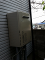 給湯器取替工事(笹原) 東京都東村山市 RUF-E2405SAW-13A-set