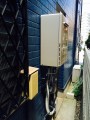 給湯器取替工事　埼玉県川口市　RUF-E2405SAW-13A-set