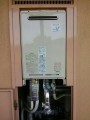 給湯器取替工事(塩入）　神奈川県大和市　RUJ-V1611W-A-set
