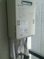 給湯器取替工事 東京都墨田区 K16NDSSFE