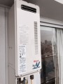 給湯器取替工事 東京都渋谷区 RUF-VS2005SAW-set