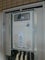 給湯器・ガス配管取替工事 京都府宇治市 00001