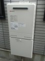 給湯器取替工事 東京都杉並区 GT-2450SAWX-2BL-set
