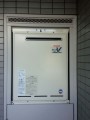 給湯器・ガス配管取替工事　埼玉県所沢市　RUF-A2003SAW-Aset13A