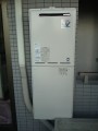 給湯器取替工事 東京都渋谷区 RUF-A1610SAW-Aset13A