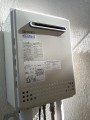 給湯器取替工事　東京都三鷹市　GT-C2452AWX-2-BL-13A