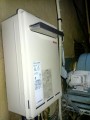 給湯器取替(狭所作業) 東京都豊島区 00001