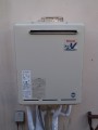 給湯器取替工事 神奈川県藤沢市 RUF-A2003AW-A-set