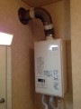 給湯器取替工事 千葉県千葉市花見川区 RUX-V1615SFFUA-E