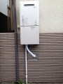 給湯器取替工事　千葉県習志野市　RUF-E2405SAW-13A-set